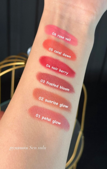 Кремовые румяна для лица, оттенок 04 Noir Berry