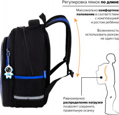 Рюкзак школьный для мальчиков - Фото 4