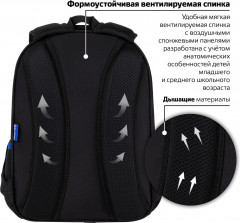 Рюкзак школьный для мальчиков - Фото 5