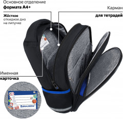 Рюкзак школьный для мальчиков - Фото 10