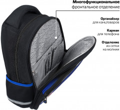 Рюкзак школьный для мальчиков - Фото 11