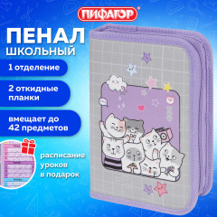 Пенал для девочек - Фото 6