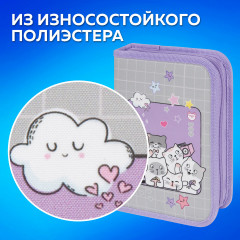 Пенал для девочек - Фото 8