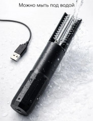 Электрический очиститель рыбы от чешуи - Фото 1