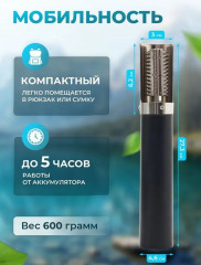 Электрический очиститель рыбы от чешуи - Фото 3