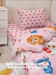 Комплект постельного белья «Cherry Labubu» - Фото 7