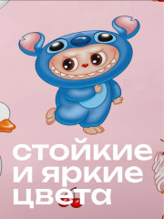 Комплект постельного белья «Cherry Labubu» - Фото 11