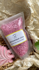 Подарочный набор «Сияние легкости» - Фото 1