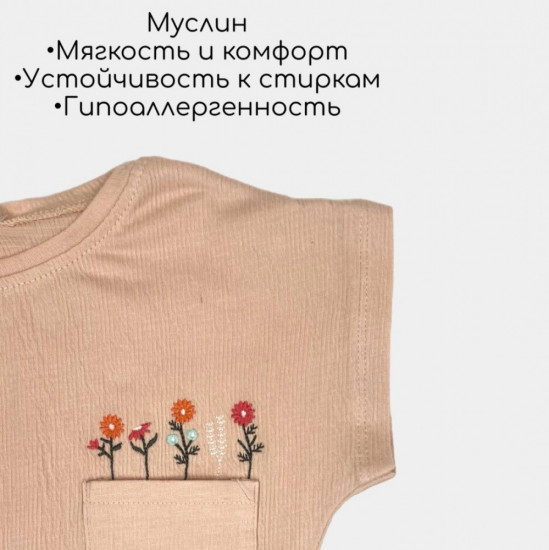 Футболка для девочки