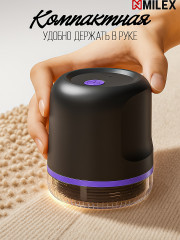 Машинка для удаления катышков M1 - Фото 2