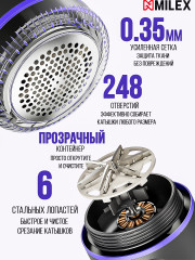 Машинка для удаления катышков M1 - Фото 5