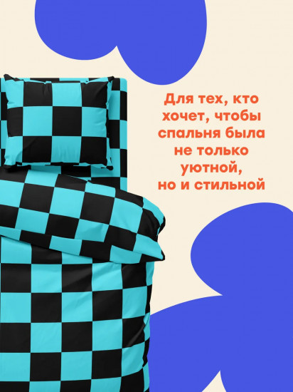 Комплект постельного белья «Chess»
