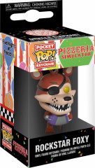 Брелок «Rockstar Foxy» - Фото 2