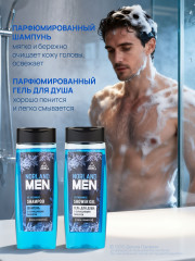 Набор подарочный для мужчин «Norland Men Ice Freshness» - Фото 1