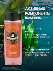 Набор подарочный для мужчин «Captain Jack Ocean Scent» - Фото 2