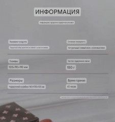 Ароматическая свеча «Камелия» - Фото 2