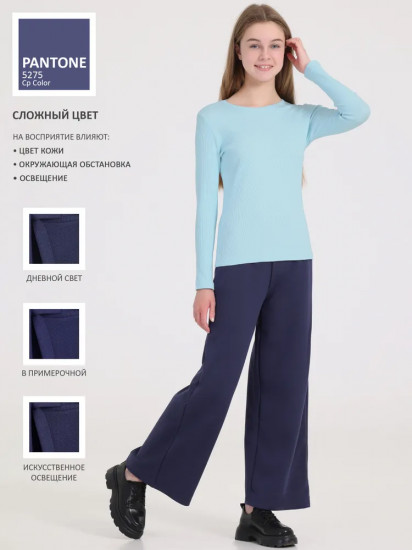 Брюки для девочек