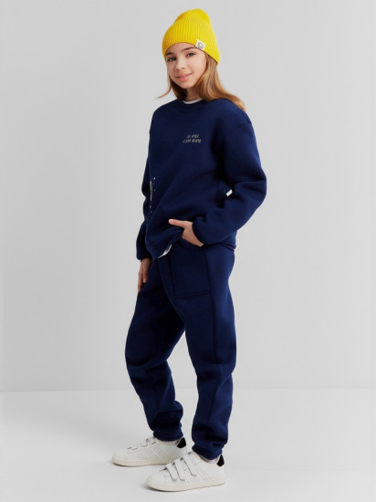 Костюм детский с начёсом