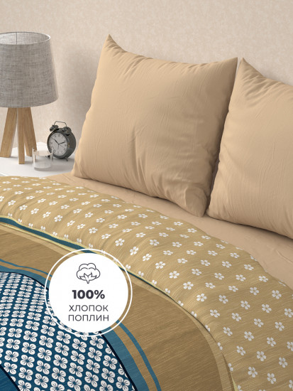 Комплект постельного белья «Алдо»