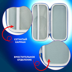 Пенал школьный - Фото 4