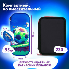 Пенал школьный - Фото 5