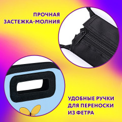 Папка-сумка - Фото 8