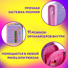 Папка для труда на молнии «Best fellows» - Фото 2