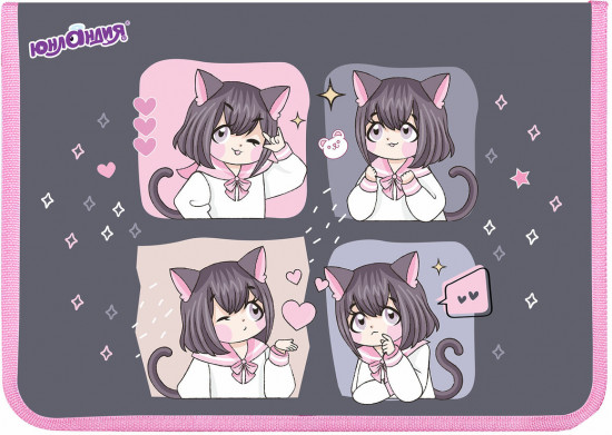 Папка для труда на молнии «Anime dreamer»