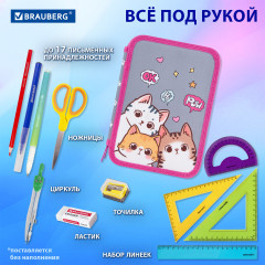 Пенал - Фото 8