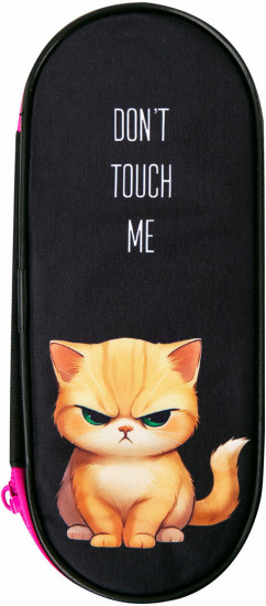 Пенал-футляр