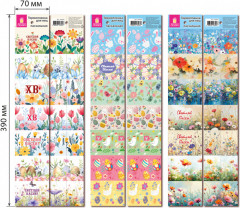 Набор термопленок пасхальных - Фото 4