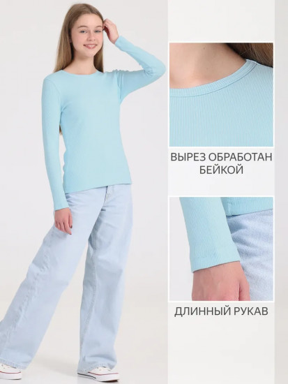 Лонгслив для девочек