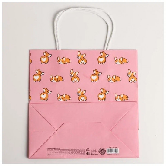 Пакет крафтовый «I love you»