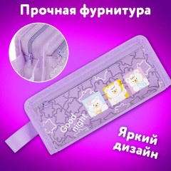 Пенал школьный - Фото 6