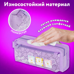 Пенал школьный - Фото 7