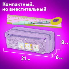 Пенал школьный - Фото 9