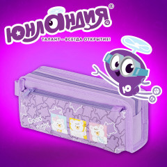 Пенал школьный - Фото 10