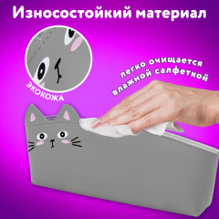 Пенал школьный - Фото 5