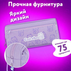 Пенал - Фото 7