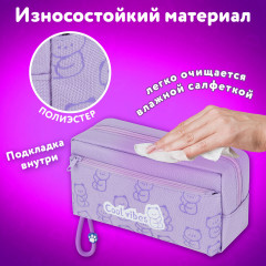 Пенал - Фото 8