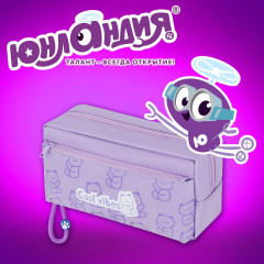 Пенал - Фото 10