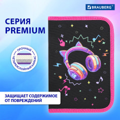 Пенал с наполнением - Фото 9