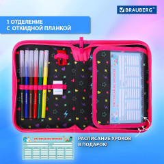 Пенал с наполнением - Фото 11