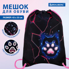 Мешок для обуви - Фото 6