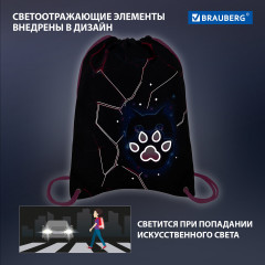 Мешок для обуви - Фото 8