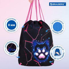 Мешок для обуви - Фото 10