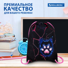 Мешок для обуви - Фото 12