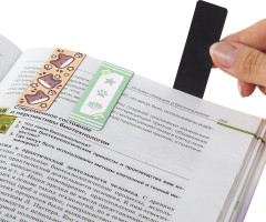 Закладки для книг магнитные - Фото 5