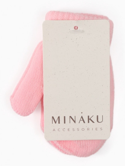 Варежки детские двухслойные