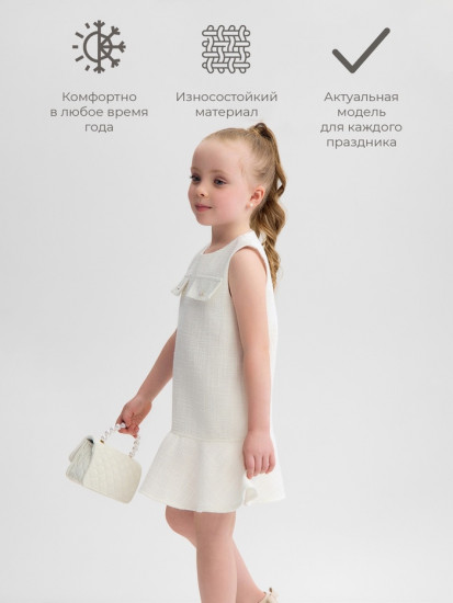 Сарафан для девочек